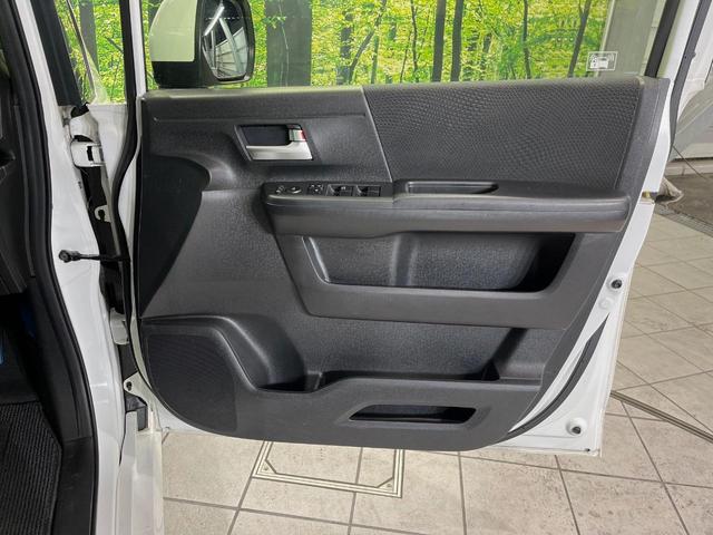 ステップワゴンスパーダ Z 純正9型ナビ バックカメラ ETC 両側電動スライドドア HIDヘッド 純正16インチアルミ 革巻きステアリング オートエアコン スマートキー パドルシフト アイドリングストップ プライバシーガラス(46枚目)