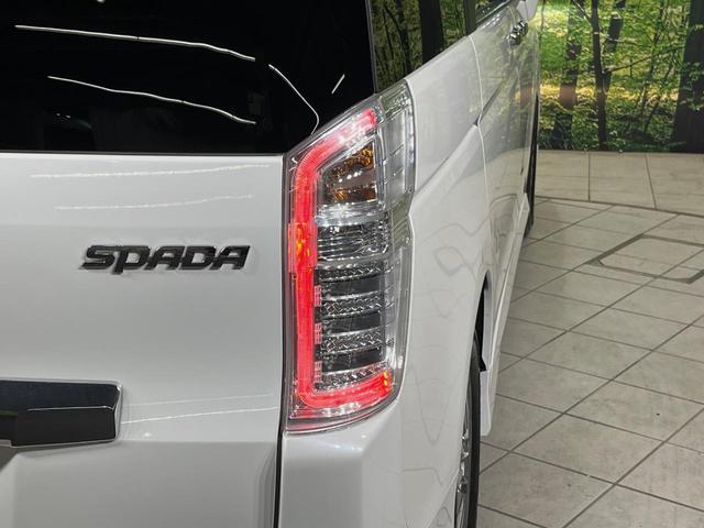 ステップワゴンスパーダ Z 純正9型ナビ バックカメラ ETC 両側電動スライドドア HIDヘッド 純正16インチアルミ 革巻きステアリング オートエアコン スマートキー パドルシフト アイドリングストップ プライバシーガラス(54枚目)