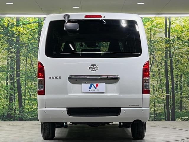 安心の最長１０年・走行無制限保証（有償）をご用意。保証内容も充実はもちろん、無料点検＆オイル交換や、年中無休の全国・２４時間ロードサービスも付帯されておりますのでご安心下さい。