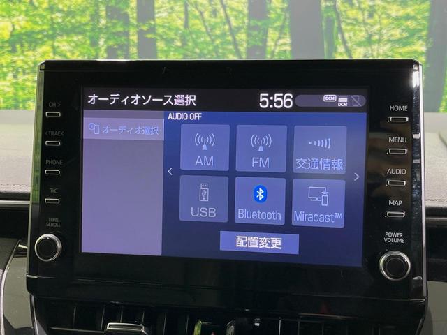 カローラツーリング ハイブリッド　ダブルバイビー　純正９型ディスプレイ　バックカメラ　衝突軽減装置　レーダークルーズ　禁煙車　ハーフレザーシート　ドラレコ　コーナーセンサー　スマートキー　ＬＥＤヘッド　オートハイビーム　車線逸脱警報（23枚目）