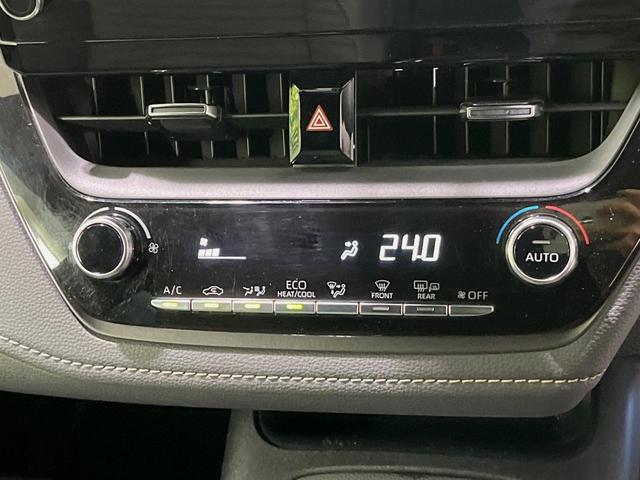 カローラツーリング ハイブリッド　ダブルバイビー　純正９型ディスプレイ　バックカメラ　衝突軽減装置　レーダークルーズ　禁煙車　ハーフレザーシート　ドラレコ　コーナーセンサー　スマートキー　ＬＥＤヘッド　オートハイビーム　車線逸脱警報（24枚目）