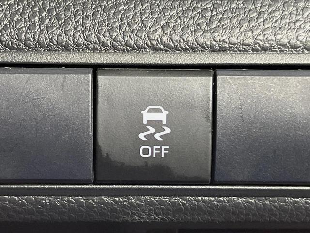 カローラツーリング ハイブリッド　ダブルバイビー　純正９型ディスプレイ　バックカメラ　衝突軽減装置　レーダークルーズ　禁煙車　ハーフレザーシート　ドラレコ　コーナーセンサー　スマートキー　ＬＥＤヘッド　オートハイビーム　車線逸脱警報（29枚目）