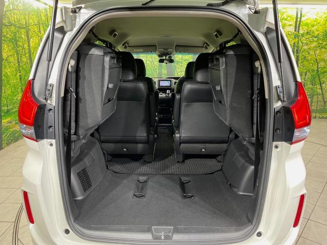 フリードハイブリッド ハイブリッド・ＥＸ　純正ＳＤナビ　バックカメラ　衝突軽減装置　アダプティブクルーズコントロール　ハーフレザーシート　ドラレコ　スマートキー　ＬＥＤヘッド　ＥＴＣ　純正１５インチアルミ　前席シートヒーター　禁煙車（10枚目）