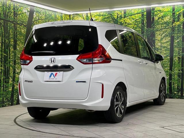 フリードハイブリッド ハイブリッド・ＥＸ　純正ＳＤナビ　バックカメラ　衝突軽減装置　アダプティブクルーズコントロール　ハーフレザーシート　ドラレコ　スマートキー　ＬＥＤヘッド　ＥＴＣ　純正１５インチアルミ　前席シートヒーター　禁煙車（17枚目）