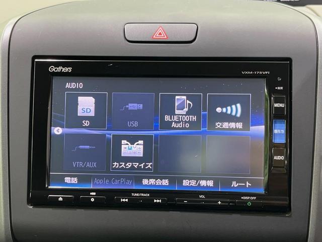 フリードハイブリッド ハイブリッド・ＥＸ　純正ＳＤナビ　バックカメラ　衝突軽減装置　アダプティブクルーズコントロール　ハーフレザーシート　ドラレコ　スマートキー　ＬＥＤヘッド　ＥＴＣ　純正１５インチアルミ　前席シートヒーター　禁煙車（24枚目）