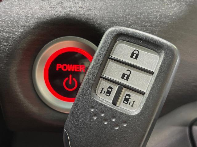 フリードハイブリッド ハイブリッド・ＥＸ　純正ＳＤナビ　バックカメラ　衝突軽減装置　アダプティブクルーズコントロール　ハーフレザーシート　ドラレコ　スマートキー　ＬＥＤヘッド　ＥＴＣ　純正１５インチアルミ　前席シートヒーター　禁煙車（28枚目）