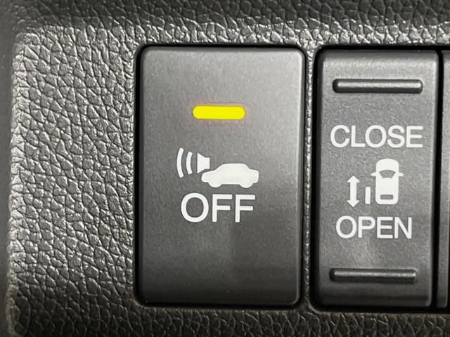 フリードハイブリッド ハイブリッド・ＥＸ　純正ＳＤナビ　バックカメラ　衝突軽減装置　アダプティブクルーズコントロール　ハーフレザーシート　ドラレコ　スマートキー　ＬＥＤヘッド　ＥＴＣ　純正１５インチアルミ　前席シートヒーター　禁煙車（29枚目）