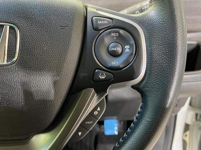 フリードハイブリッド ハイブリッド・ＥＸ　純正ＳＤナビ　バックカメラ　衝突軽減装置　アダプティブクルーズコントロール　ハーフレザーシート　ドラレコ　スマートキー　ＬＥＤヘッド　ＥＴＣ　純正１５インチアルミ　前席シートヒーター　禁煙車（36枚目）