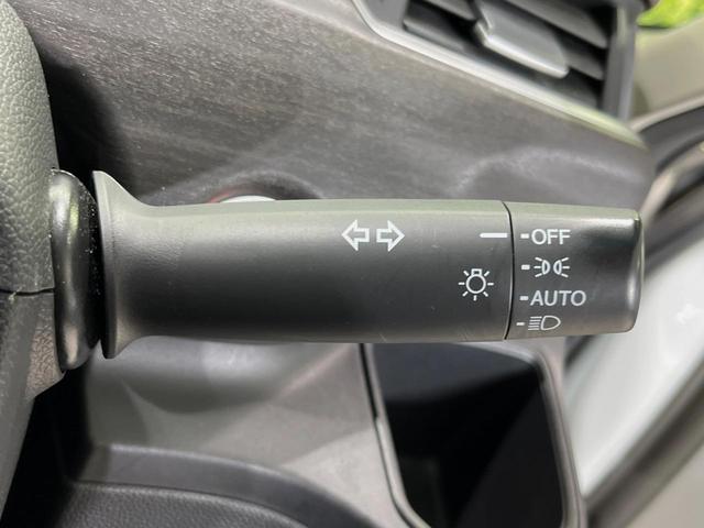 フリードハイブリッド ハイブリッド・ＥＸ　純正ＳＤナビ　バックカメラ　衝突軽減装置　アダプティブクルーズコントロール　ハーフレザーシート　ドラレコ　スマートキー　ＬＥＤヘッド　ＥＴＣ　純正１５インチアルミ　前席シートヒーター　禁煙車（38枚目）