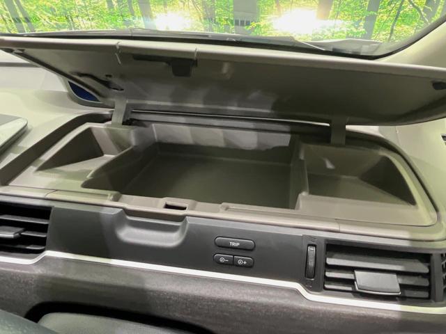 フリードハイブリッド ハイブリッド・ＥＸ　純正ＳＤナビ　バックカメラ　衝突軽減装置　アダプティブクルーズコントロール　ハーフレザーシート　ドラレコ　スマートキー　ＬＥＤヘッド　ＥＴＣ　純正１５インチアルミ　前席シートヒーター　禁煙車（39枚目）