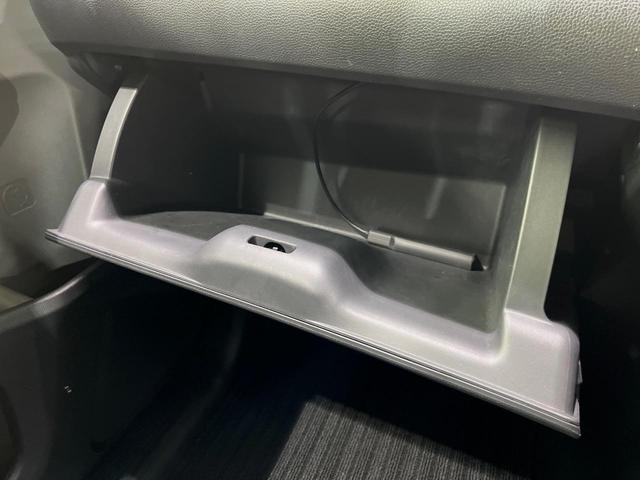 フリードハイブリッド ハイブリッド・ＥＸ　純正ＳＤナビ　バックカメラ　衝突軽減装置　アダプティブクルーズコントロール　ハーフレザーシート　ドラレコ　スマートキー　ＬＥＤヘッド　ＥＴＣ　純正１５インチアルミ　前席シートヒーター　禁煙車（43枚目）