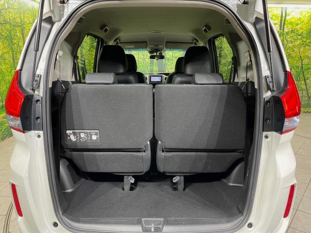 フリードハイブリッド ハイブリッド・ＥＸ　純正ＳＤナビ　バックカメラ　衝突軽減装置　アダプティブクルーズコントロール　ハーフレザーシート　ドラレコ　スマートキー　ＬＥＤヘッド　ＥＴＣ　純正１５インチアルミ　前席シートヒーター　禁煙車（52枚目）