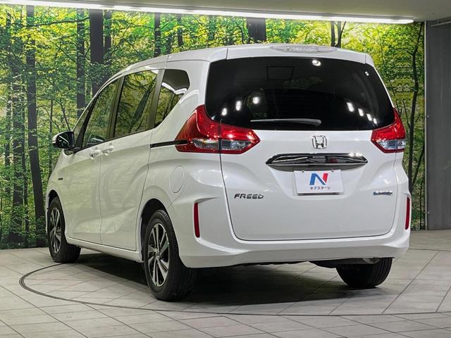 フリードハイブリッド ハイブリッド・ＥＸ　純正ＳＤナビ　バックカメラ　衝突軽減装置　アダプティブクルーズコントロール　ハーフレザーシート　ドラレコ　スマートキー　ＬＥＤヘッド　ＥＴＣ　純正１５インチアルミ　前席シートヒーター　禁煙車（56枚目）