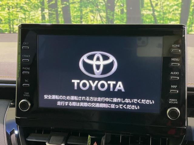 カローラスポーツ ハイブリッドG スタイル 50ミリオンエディション 純正9型ナビ バックカメラ 衝突軽減装置 レーダークルーズ 禁煙車 ハーフレザーシート コーナーセンサー スマートキー LEDヘッド ビルトインETC 純正16インチアルミ(3枚目)