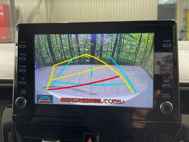 カローラスポーツ ハイブリッドG スタイル 50ミリオンエディション 純正9型ナビ バックカメラ 衝突軽減装置 レーダークルーズ 禁煙車 ハーフレザーシート コーナーセンサー スマートキー LEDヘッド ビルトインETC 純正16インチアルミ(4枚目)