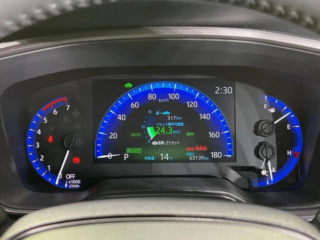 カローラスポーツ ハイブリッドG スタイル 50ミリオンエディション 純正9型ナビ バックカメラ 衝突軽減装置 レーダークルーズ 禁煙車 ハーフレザーシート コーナーセンサー スマートキー LEDヘッド ビルトインETC 純正16インチアルミ(22枚目)