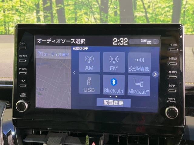 カローラスポーツ ハイブリッドG スタイル 50ミリオンエディション 純正9型ナビ バックカメラ 衝突軽減装置 レーダークルーズ 禁煙車 ハーフレザーシート コーナーセンサー スマートキー LEDヘッド ビルトインETC 純正16インチアルミ(23枚目)