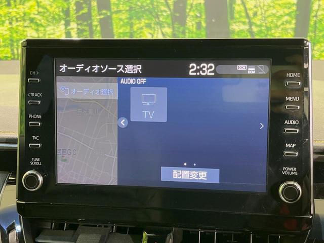 カローラスポーツ ハイブリッドG スタイル 50ミリオンエディション 純正9型ナビ バックカメラ 衝突軽減装置 レーダークルーズ 禁煙車 ハーフレザーシート コーナーセンサー スマートキー LEDヘッド ビルトインETC 純正16インチアルミ(24枚目)