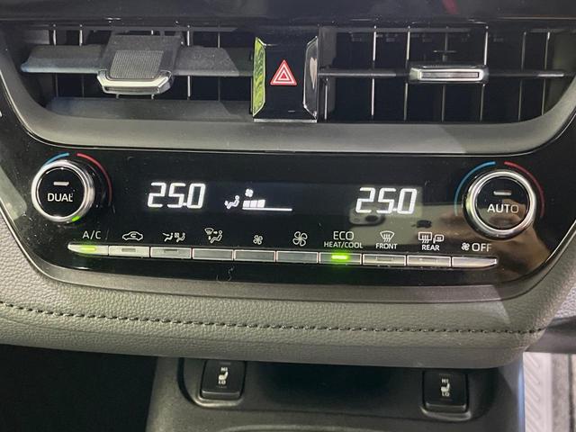 カローラスポーツ ハイブリッドG スタイル 50ミリオンエディション 純正9型ナビ バックカメラ 衝突軽減装置 レーダークルーズ 禁煙車 ハーフレザーシート コーナーセンサー スマートキー LEDヘッド ビルトインETC 純正16インチアルミ(25枚目)