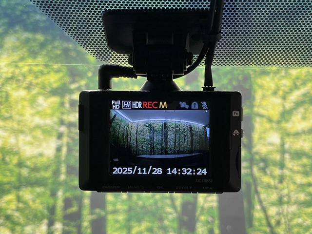 カローラスポーツ ハイブリッドG スタイル 50ミリオンエディション 純正9型ナビ バックカメラ 衝突軽減装置 レーダークルーズ 禁煙車 ハーフレザーシート コーナーセンサー スマートキー LEDヘッド ビルトインETC 純正16インチアルミ(26枚目)