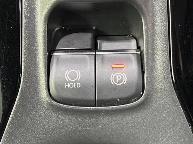 カローラスポーツ ハイブリッドG スタイル 50ミリオンエディション 純正9型ナビ バックカメラ 衝突軽減装置 レーダークルーズ 禁煙車 ハーフレザーシート コーナーセンサー スマートキー LEDヘッド ビルトインETC 純正16インチアルミ(37枚目)