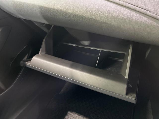 カローラスポーツ ハイブリッドG スタイル 50ミリオンエディション 純正9型ナビ バックカメラ 衝突軽減装置 レーダークルーズ 禁煙車 ハーフレザーシート コーナーセンサー スマートキー LEDヘッド ビルトインETC 純正16インチアルミ(39枚目)