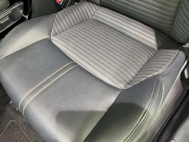 カローラスポーツ ハイブリッドG スタイル 50ミリオンエディション 純正9型ナビ バックカメラ 衝突軽減装置 レーダークルーズ 禁煙車 ハーフレザーシート コーナーセンサー スマートキー LEDヘッド ビルトインETC 純正16インチアルミ(44枚目)