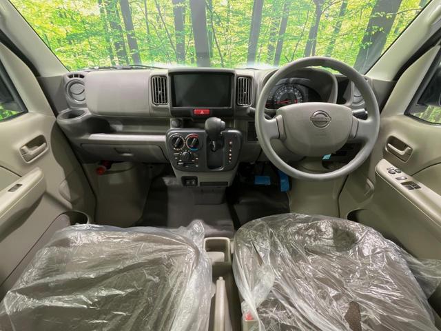 クリッパーバン ＤＸ　ＧＬパッケージ　届出済未使用車　衝突軽減装置　シートヒーター　アイドリングストップ　コーナーセンサー　ＬＥＤヘッド　オートハイビーム　車線逸脱警報　オートライト　横滑り防止装置（2枚目）