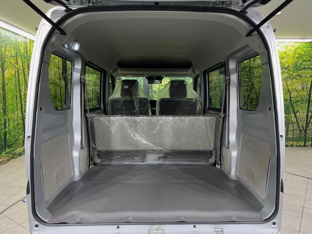 クリッパーバン ＤＸ　ＧＬパッケージ　届出済未使用車　衝突軽減装置　シートヒーター　アイドリングストップ　コーナーセンサー　ＬＥＤヘッド　オートハイビーム　車線逸脱警報　オートライト　横滑り防止装置（10枚目）