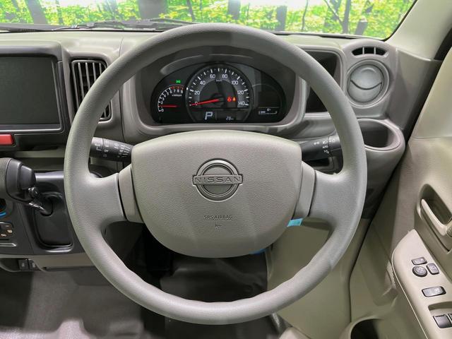 クリッパーバン ＤＸ　ＧＬパッケージ　届出済未使用車　衝突軽減装置　シートヒーター　アイドリングストップ　コーナーセンサー　ＬＥＤヘッド　オートハイビーム　車線逸脱警報　オートライト　横滑り防止装置（11枚目）