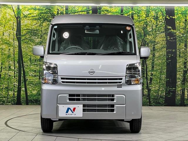 クリッパーバン ＤＸ　ＧＬパッケージ　届出済未使用車　衝突軽減装置　シートヒーター　アイドリングストップ　コーナーセンサー　ＬＥＤヘッド　オートハイビーム　車線逸脱警報　オートライト　横滑り防止装置（14枚目）