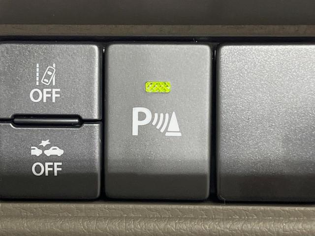 クリッパーバン ＤＸ　ＧＬパッケージ　届出済未使用車　衝突軽減装置　シートヒーター　アイドリングストップ　コーナーセンサー　ＬＥＤヘッド　オートハイビーム　車線逸脱警報　オートライト　横滑り防止装置（28枚目）