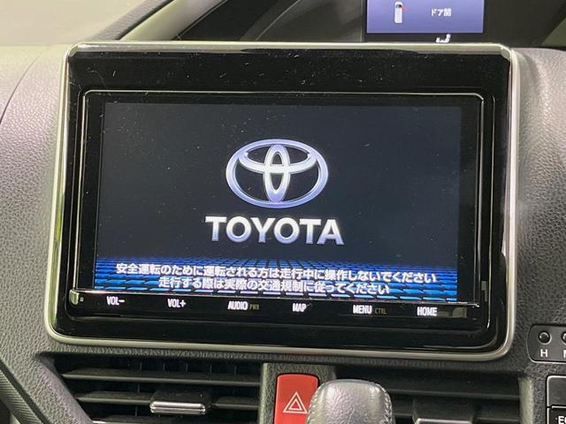 ヴォクシー ZS 煌II 純正9型ナビ バックカメラ 両側電動スライドドア 衝突軽減装置 禁煙車 コーナーセンサー スマートキー LEDヘッドライト ETC クルーズコントロール オートマチックハイビーム 車線逸脱警報(3枚目)