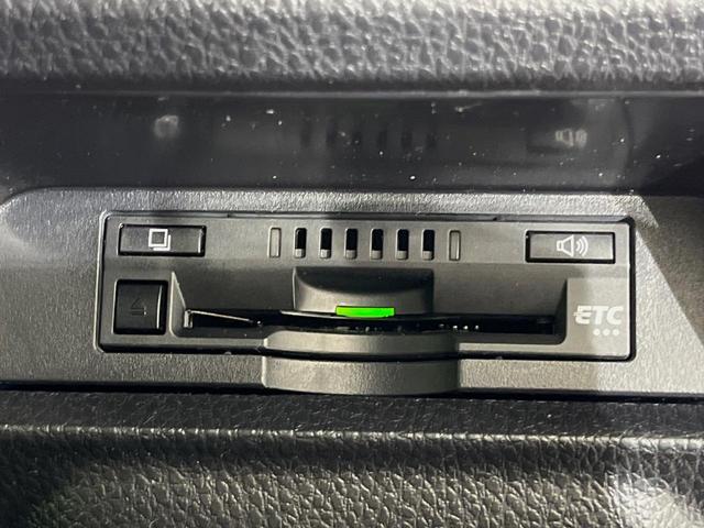 ヴォクシー ZS 煌II 純正9型ナビ バックカメラ 両側電動スライドドア 衝突軽減装置 禁煙車 コーナーセンサー スマートキー LEDヘッドライト ETC クルーズコントロール オートマチックハイビーム 車線逸脱警報(6枚目)