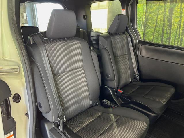 ヴォクシー ZS 煌II 純正9型ナビ バックカメラ 両側電動スライドドア 衝突軽減装置 禁煙車 コーナーセンサー スマートキー LEDヘッドライト ETC クルーズコントロール オートマチックハイビーム 車線逸脱警報(8枚目)