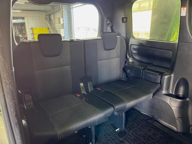 ヴォクシー ZS 煌II 純正9型ナビ バックカメラ 両側電動スライドドア 衝突軽減装置 禁煙車 コーナーセンサー スマートキー LEDヘッドライト ETC クルーズコントロール オートマチックハイビーム 車線逸脱警報(9枚目)