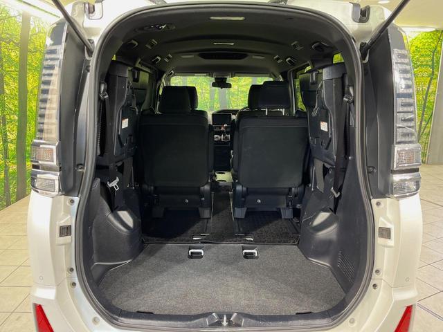 ヴォクシー ZS 煌II 純正9型ナビ バックカメラ 両側電動スライドドア 衝突軽減装置 禁煙車 コーナーセンサー スマートキー LEDヘッドライト ETC クルーズコントロール オートマチックハイビーム 車線逸脱警報(10枚目)