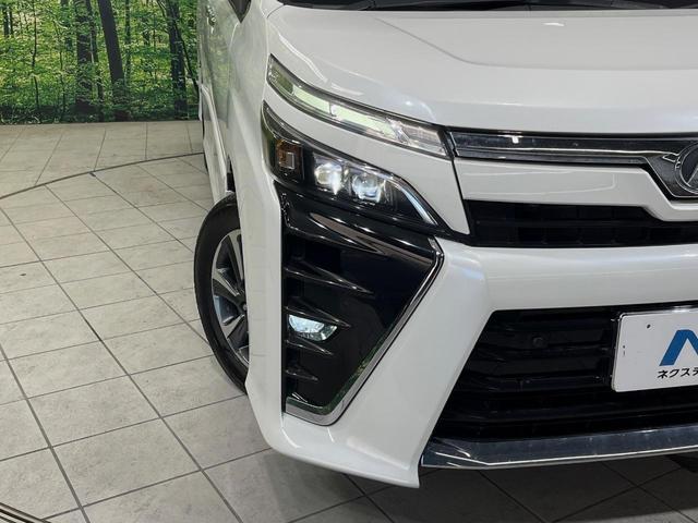 ヴォクシー ZS 煌II 純正9型ナビ バックカメラ 両側電動スライドドア 衝突軽減装置 禁煙車 コーナーセンサー スマートキー LEDヘッドライト ETC クルーズコントロール オートマチックハイビーム 車線逸脱警報(12枚目)