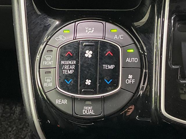 ヴォクシー ZS 煌II 純正9型ナビ バックカメラ 両側電動スライドドア 衝突軽減装置 禁煙車 コーナーセンサー スマートキー LEDヘッドライト ETC クルーズコントロール オートマチックハイビーム 車線逸脱警報(23枚目)