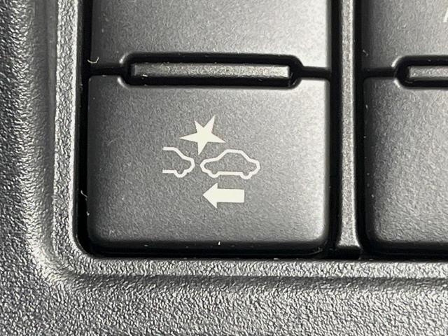 ヴォクシー ZS 煌II 純正9型ナビ バックカメラ 両側電動スライドドア 衝突軽減装置 禁煙車 コーナーセンサー スマートキー LEDヘッドライト ETC クルーズコントロール オートマチックハイビーム 車線逸脱警報(28枚目)
