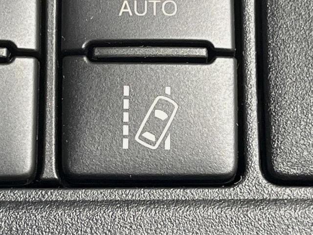 ヴォクシー ZS 煌II 純正9型ナビ バックカメラ 両側電動スライドドア 衝突軽減装置 禁煙車 コーナーセンサー スマートキー LEDヘッドライト ETC クルーズコントロール オートマチックハイビーム 車線逸脱警報(30枚目)