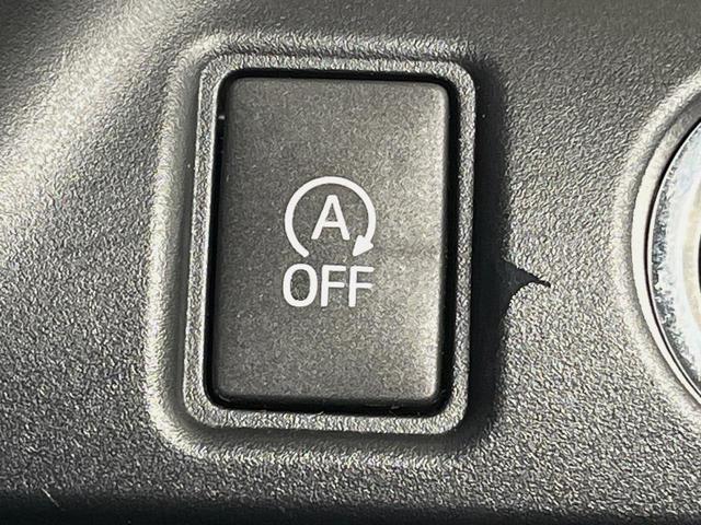 ヴォクシー ZS 煌II 純正9型ナビ バックカメラ 両側電動スライドドア 衝突軽減装置 禁煙車 コーナーセンサー スマートキー LEDヘッドライト ETC クルーズコントロール オートマチックハイビーム 車線逸脱警報(31枚目)