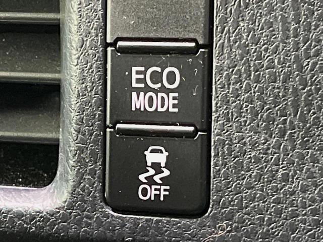 ヴォクシー ZS 煌II 純正9型ナビ バックカメラ 両側電動スライドドア 衝突軽減装置 禁煙車 コーナーセンサー スマートキー LEDヘッドライト ETC クルーズコントロール オートマチックハイビーム 車線逸脱警報(32枚目)