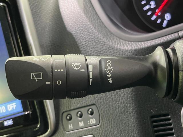 ヴォクシー ZS 煌II 純正9型ナビ バックカメラ 両側電動スライドドア 衝突軽減装置 禁煙車 コーナーセンサー スマートキー LEDヘッドライト ETC クルーズコントロール オートマチックハイビーム 車線逸脱警報(35枚目)