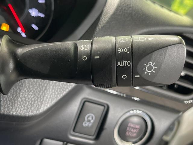 ヴォクシー ZS 煌II 純正9型ナビ バックカメラ 両側電動スライドドア 衝突軽減装置 禁煙車 コーナーセンサー スマートキー LEDヘッドライト ETC クルーズコントロール オートマチックハイビーム 車線逸脱警報(36枚目)