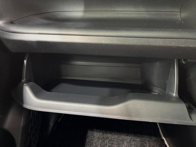 ヴォクシー ZS 煌II 純正9型ナビ バックカメラ 両側電動スライドドア 衝突軽減装置 禁煙車 コーナーセンサー スマートキー LEDヘッドライト ETC クルーズコントロール オートマチックハイビーム 車線逸脱警報(38枚目)