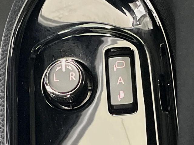 ヴォクシー ZS 煌II 純正9型ナビ バックカメラ 両側電動スライドドア 衝突軽減装置 禁煙車 コーナーセンサー スマートキー LEDヘッドライト ETC クルーズコントロール オートマチックハイビーム 車線逸脱警報(41枚目)