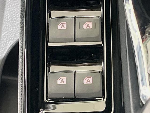 ヴォクシー ZS 煌II 純正9型ナビ バックカメラ 両側電動スライドドア 衝突軽減装置 禁煙車 コーナーセンサー スマートキー LEDヘッドライト ETC クルーズコントロール オートマチックハイビーム 車線逸脱警報(42枚目)