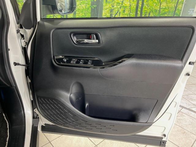 ヴォクシー ZS 煌II 純正9型ナビ バックカメラ 両側電動スライドドア 衝突軽減装置 禁煙車 コーナーセンサー スマートキー LEDヘッドライト ETC クルーズコントロール オートマチックハイビーム 車線逸脱警報(44枚目)