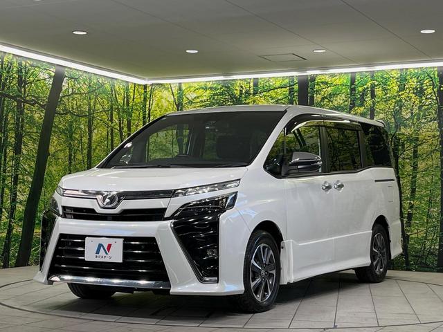 ヴォクシー ZS 煌II 純正9型ナビ バックカメラ 両側電動スライドドア 衝突軽減装置 禁煙車 コーナーセンサー スマートキー LEDヘッドライト ETC クルーズコントロール オートマチックハイビーム 車線逸脱警報(51枚目)